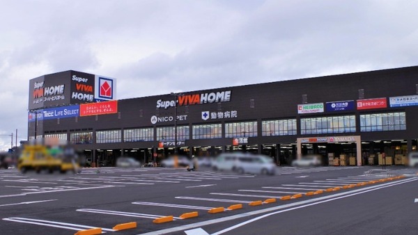 レインボー泉　スーパービバホーム一宮店（ホームセンター）／813m　