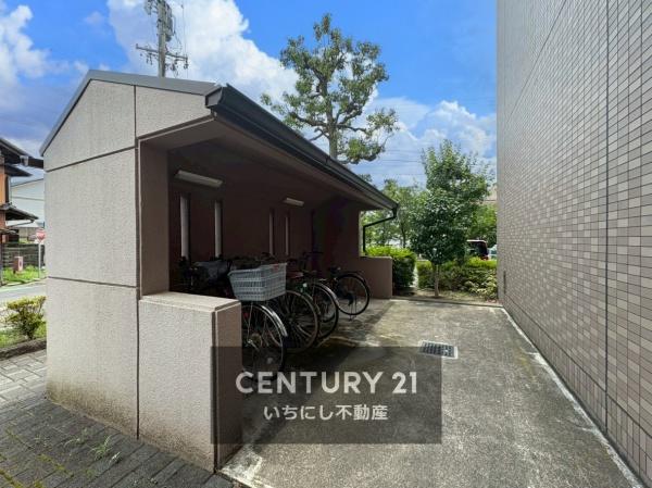 グランドメゾン尾西三条　その他共用部分　税金、諸費用についてご説明いたします。