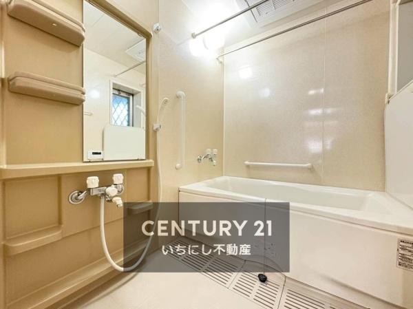 再生住宅「エミナス」・リビオ上名和Ｂ棟　バス　一日の疲れを癒すための心地よいバスタイム