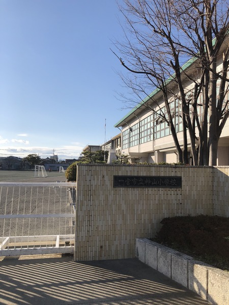 馬引コーポラスB棟　一宮市立神山小学校（小学校）／1324m　