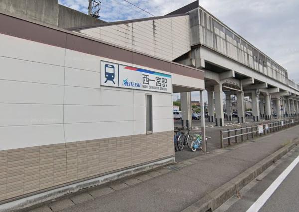 馬引コーポラスB棟　西一宮駅(名鉄 尾西線)（駅）／1038m　