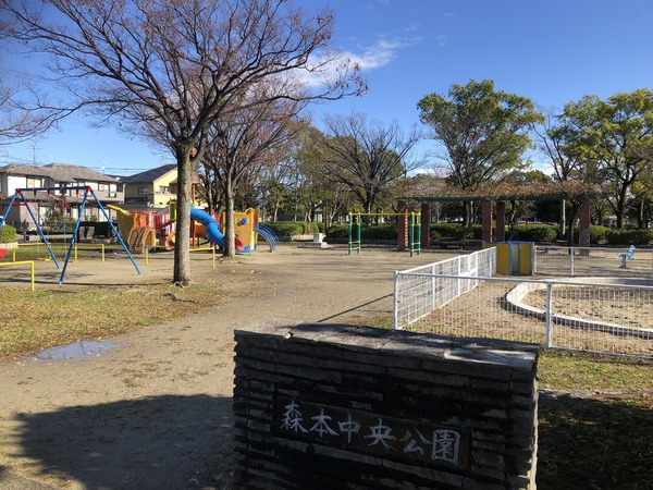 モアグレース下川田 森本中央公園(公園)/1065m  モアグレース下川田 森本中央公園(公園)/1065m