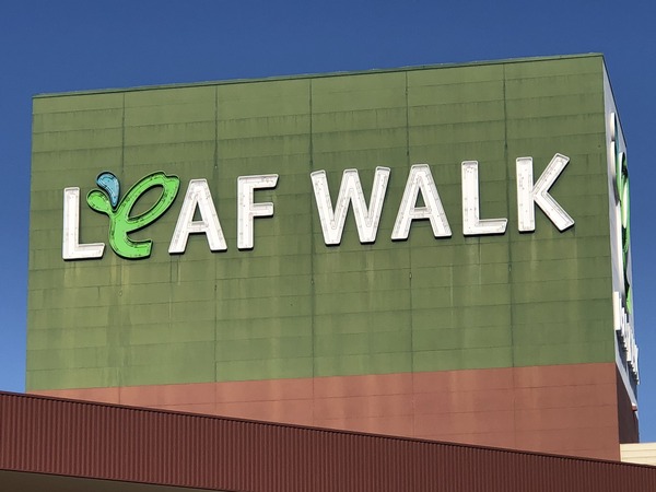 再生住宅「エミナス」・シャトレ愛松稲沢8　リーフウォーク稲沢（ショッピング施設）／2156m　