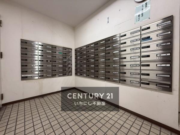 再生住宅「エミナス」・星和神宮東コーポラスS棟　その他共用部分　集合ポスト