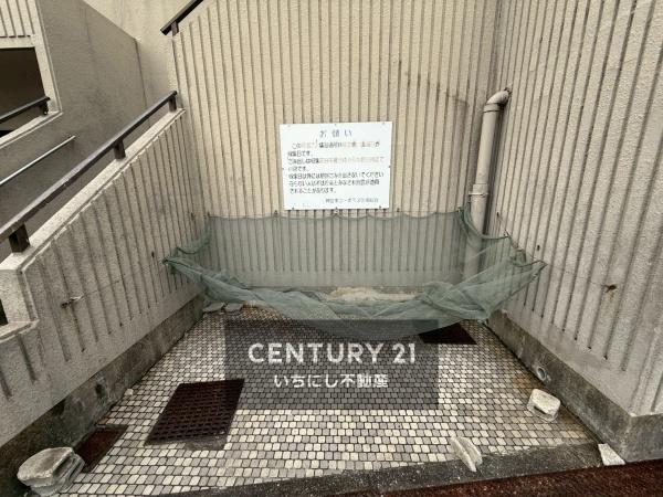 再生住宅「エミナス」・星和神宮東コーポラスS棟　その他共用部分　ゴミ捨て場