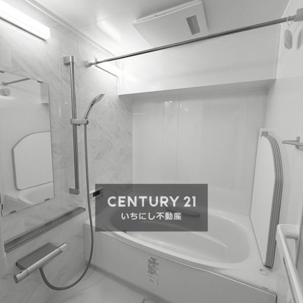 ユーハウス大野海岸 バス リラックスできる空間です! ユーハウス大野海岸 バス リラックスできる空間です!