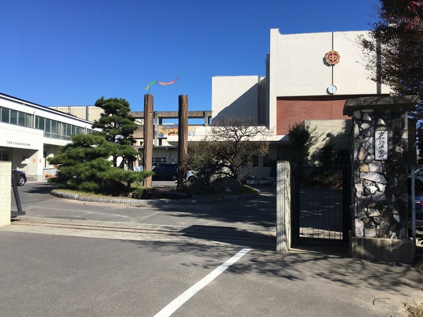 再生住宅「エミナス」・グリーンコーポ江南　江南市立古知野中学校（中学校）／1662m　