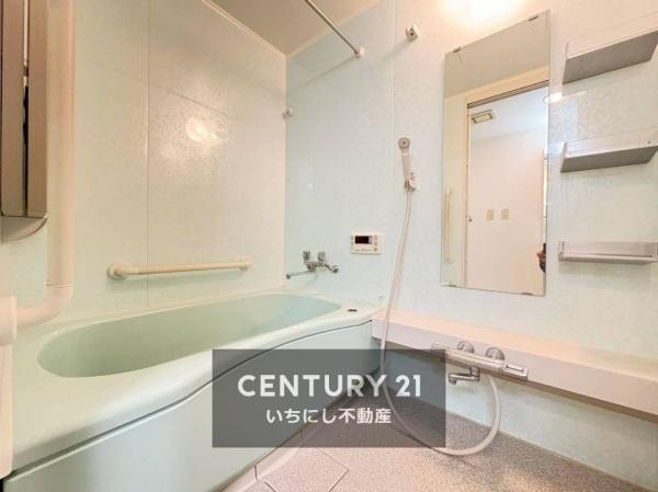 再生住宅「エミナス」・グリーンコーポ江南　バス　一日の疲れを癒すための心地よいバスタイム