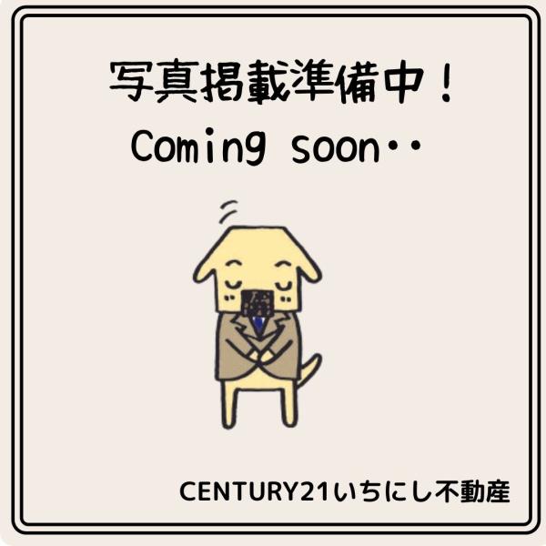 再生住宅「エミナス」・ユニーブル代官町　ルナ保育園（幼稚園・保育園）／319m　