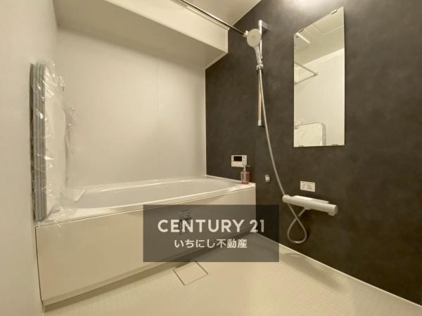 再生住宅「エミナス」・ユニーブル代官町 バス 足を伸ばして入れるゆったりとした浴槽 再生住宅「エミナス」・ユニーブル代官町 バス 足を伸ばして入れるゆったりとした浴槽