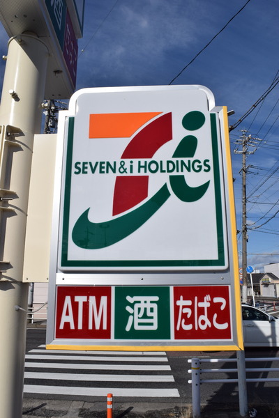 マンションニュー木曽川D棟　セブンイレブン一宮黒田北店（コンビニ）／410m　