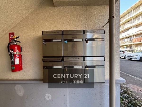 マンションニュー木曽川D棟　その他共用部分　集合ポスト