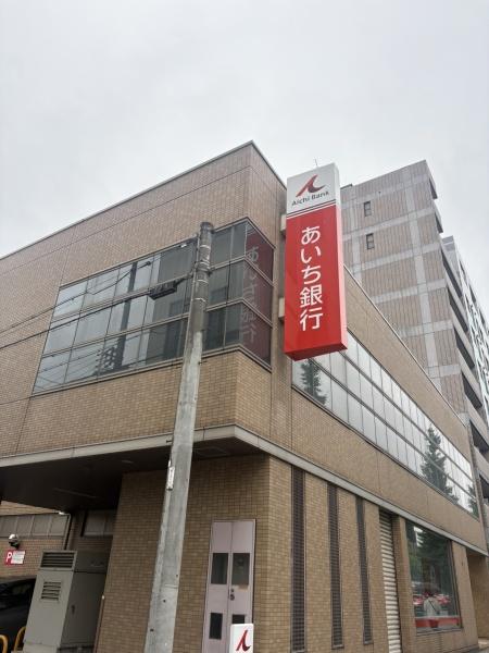 「再生エミナス」・ライオンズマンション猫洞第3　あいち銀行東山支店（銀行）／1359m　