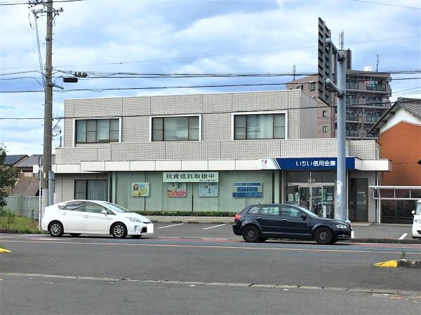 ナビタウン一宮マンション　いちい信用金庫北方支店（銀行）／432m　
