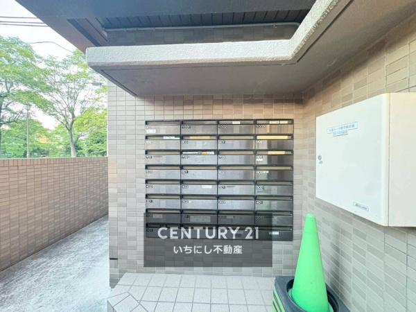 「再生エミナス」・ユーハウス正徳 その他共用部分 集合ポスト 「再生エミナス」・ユーハウス正徳 その他共用部分 集合ポスト