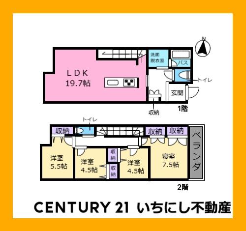 小牧市大字北外山