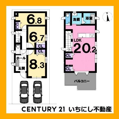 名古屋市千種区春岡通５