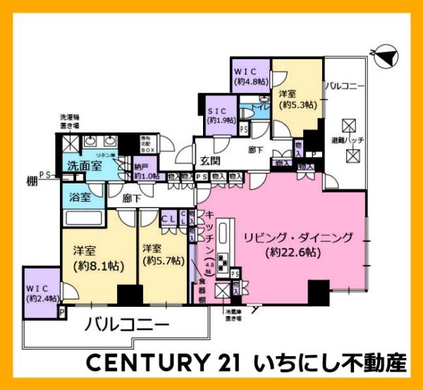 名古屋市千種区法王町１